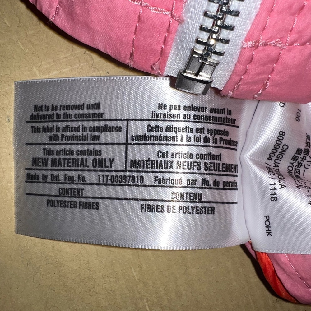 Burberry Pink Rain Jacket NWT!!! - Picture 8 of 12